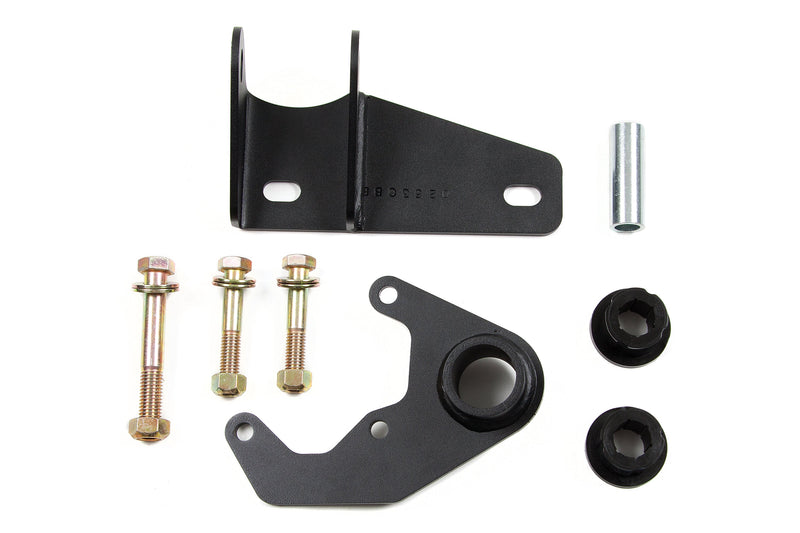 Auxiliary Differential Bracket | Fits BDS 4-6 Inch Lift | Chevy Silverado and GMC Sierra 1500 (07-13) 4WD BDS Suspension