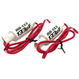 Audiopipe BB-133 | 300 Hz 4-Ohm In-line Noise Filter Bass Blocker (Pair) Audiopipe