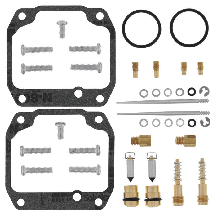 QuadBoss 87-06 Yamaha YFZ350 Banshee Carburetor Kit