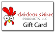 Chicken Shine Digital Gift Card Chicken Shine
