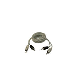 Down4Sound 25FT 2-Channel Twister Pair RCA Down4Sound