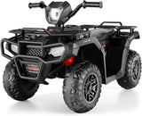 Electric 4-Wheeler ATV Quad for Kids with AUX & USB Port - Perfect Gift!