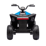 Electric ATV Ride-On for Kids 3-8 Years: Multi-Functional Fun on 12V Battery Power