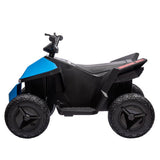 Electric ATV Ride-On for Kids 3-8 Years: Multi-Functional Fun on 12V Battery Power