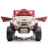 12V Electric Ride-On Quad Car for Kids with MP3 and Horn