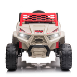 Electric Kids Quad Car Toy with MP3 and Horn - 12V Ride-On ATV Truck