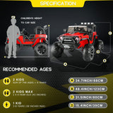 12V Electric Ride-On Car for Kids - Lamborghini & Mercedes Benz G500 in 1