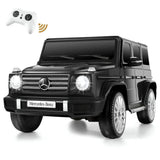 12V Electric Ride-On Car for Kids - Lamborghini & Mercedes Benz G500 in 1