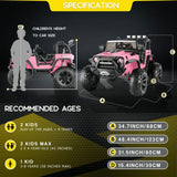 Electric Ride-On Car for Kids with Parental Remote Control, MP3 Player, and Gift Option - 24V Truck Toy
