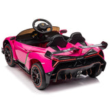 Electric Ride-On SUV for Kids Ages 3-8: The Perfect Adventure Vehicle!