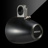 KICKER KMTES 8" Empty Enclosure Pair