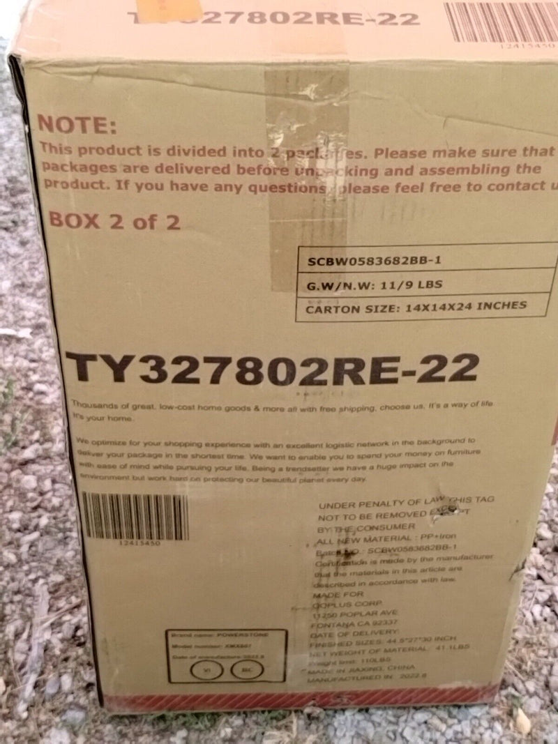 HoneyJoy 12V Kids 4-Wheeler - Red