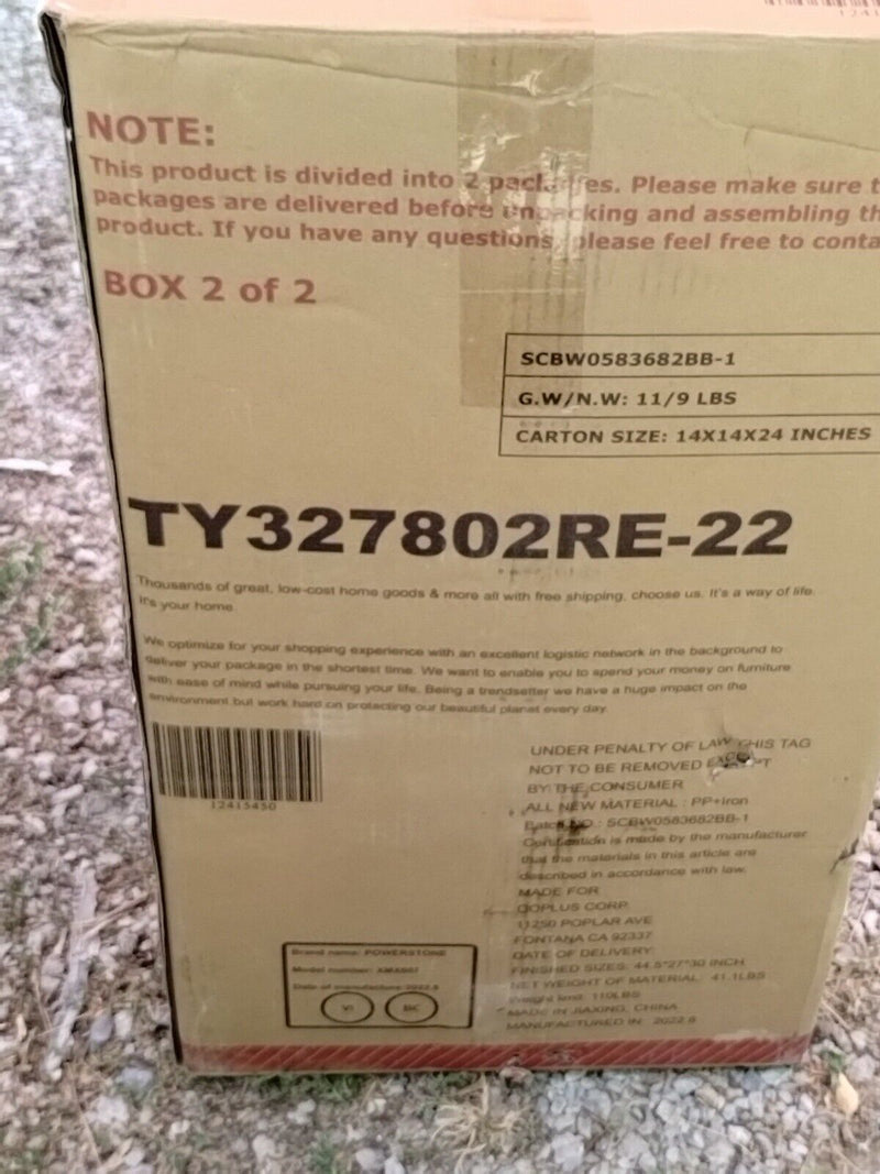 HoneyJoy 12V Kids 4-Wheeler - Red