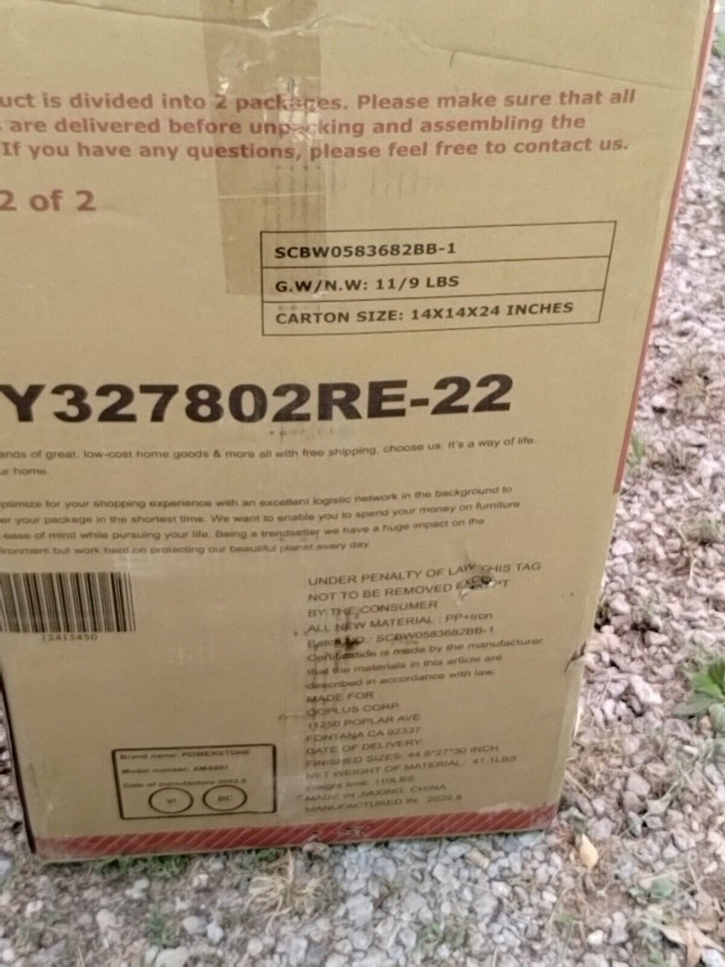 HoneyJoy 12V Kids 4-Wheeler - Red