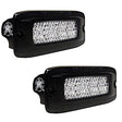 Rigid Industries SR-Q PRO DIFFUSED BACKUP FM KIT Far From Stock - Meyer Distributing