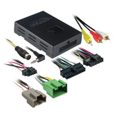 Metra AXGMLN-09 Data Interface For Select GM Models 2014-2021 Metra
