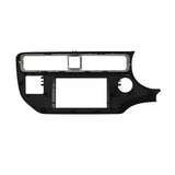 Metra 99-7367B Kia Rio 2016-2017 Metra