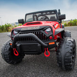 JEEP Double Drive Children's Ride-On Car with 40W*2 Motor and 12V7AH*1 Battery
