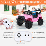 Kimbosmart Kids 12V Ride On Truck with Remote Control and 3 Speed Options