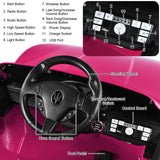 Licensed Maserati GranCabrio 12V Ride On Car with Remote Control and Music for Kids