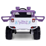 Magical Disney Princess 6-Volt Ride-On Car for Little Royalty