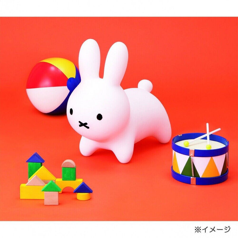 New Arrival: MIFFY Bruna Bonbon (White) Ride-on Toy for Endless Fun!