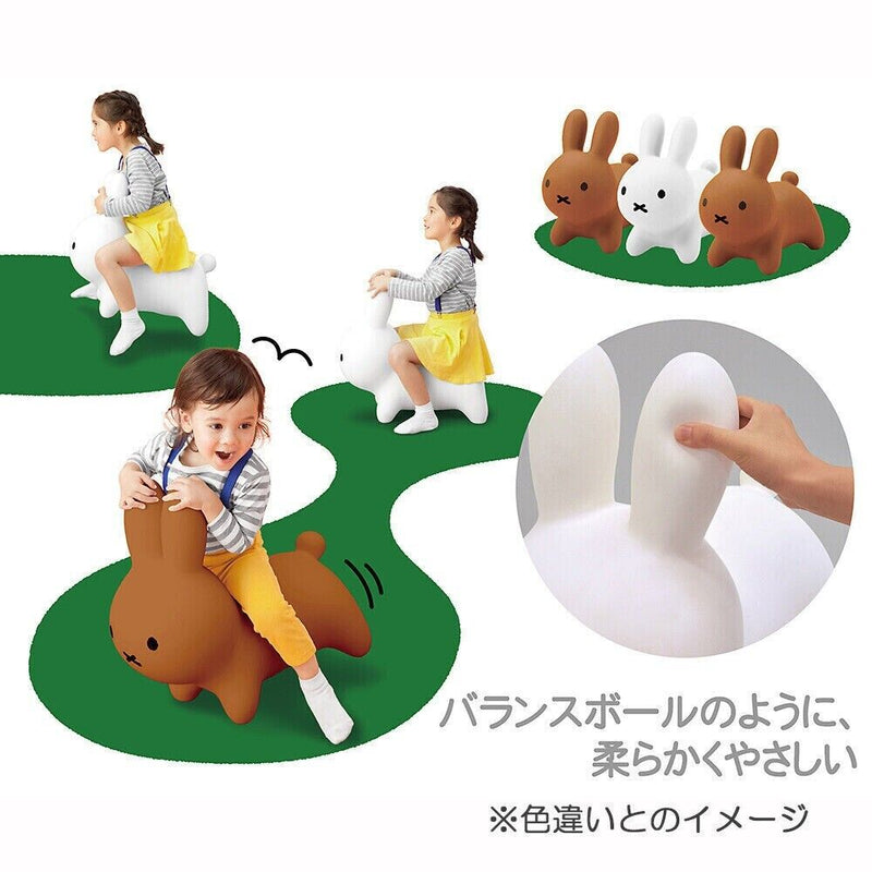 New Arrival: MIFFY Bruna Bonbon (White) Ride-on Toy for Endless Fun!