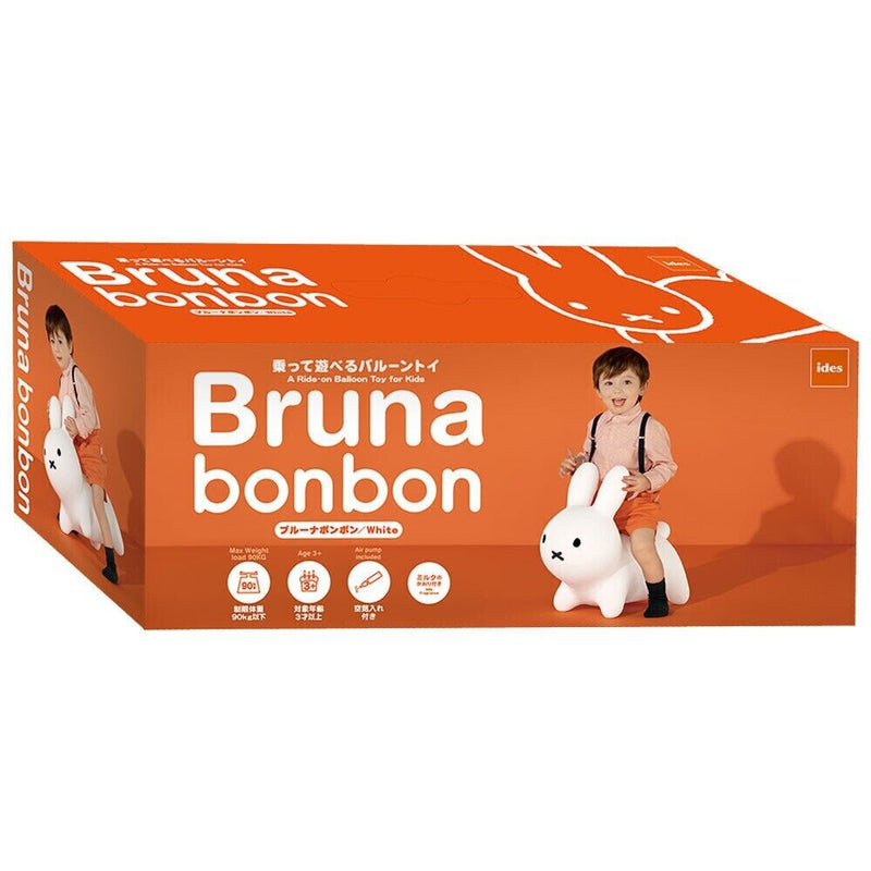 New Arrival: MIFFY Bruna Bonbon (White) Ride-on Toy for Endless Fun!