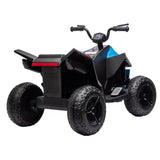 Rev Up the Fun: 12V Electric ATV for Kids 3-8 Years with Multi-Functional Touch Screen