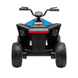 Rev Up the Fun with Our 12V Electric ATV for Kids Ages 3-8: A Multi-Functional Ride-On Adventure!