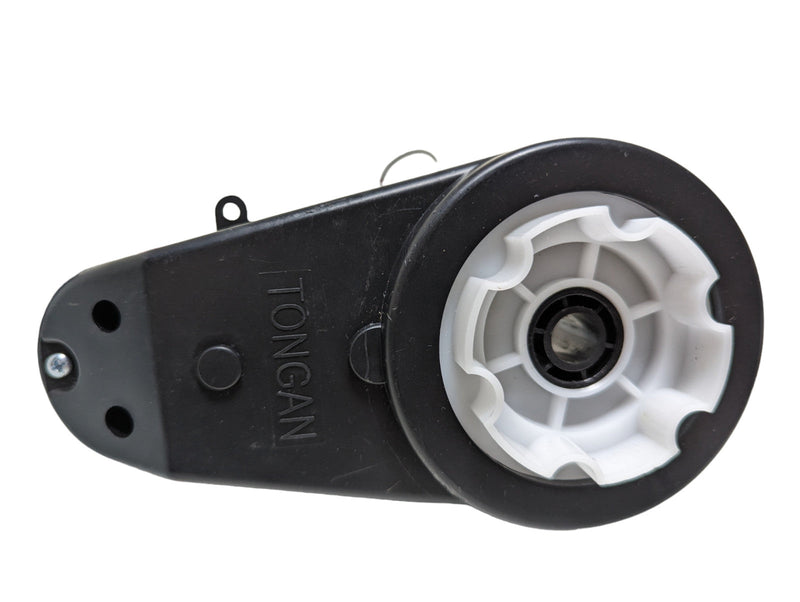 Right and Left 12V Gearbox and Motor Set for Mercedes SL500 Ride-On Dual Motor