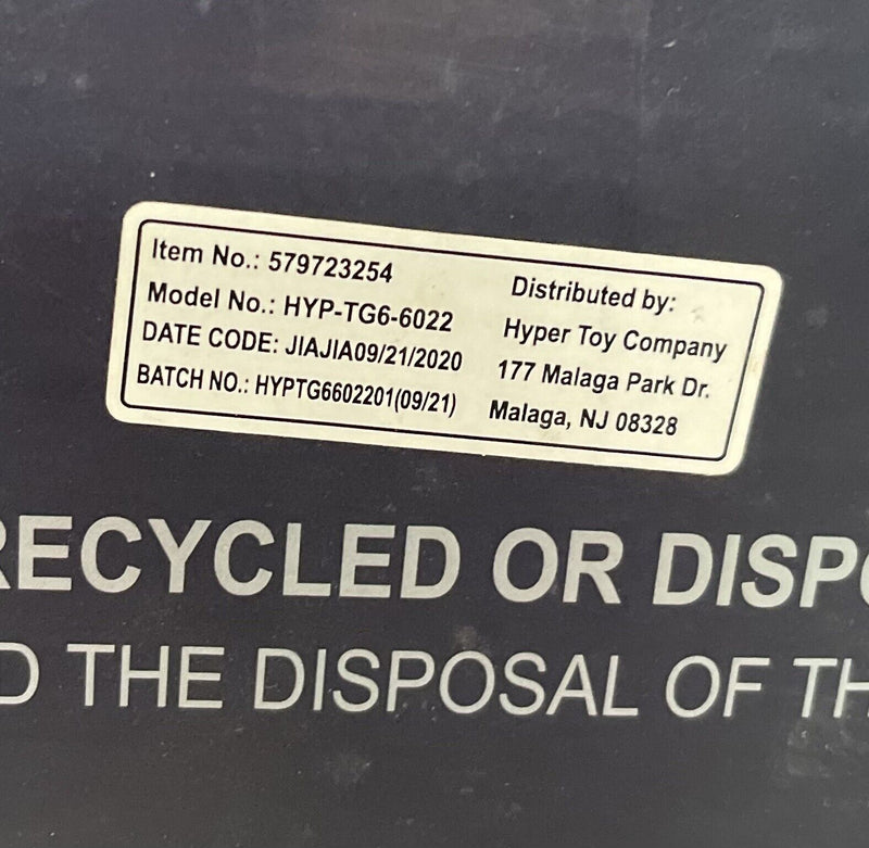 Hyper Toy HYP-TG6-6022: Top Gun Jet Plane 6 Volt Battery-Powered Electric Ride-On Flying Machine