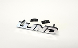 Complete Performance Chrome Lund Emblem Complete Performance