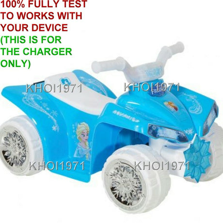 AC Wall Charger Adapter for 6V Battery Quad Ride-On Toy - Compatible with Disney Frozen Models 8804-08