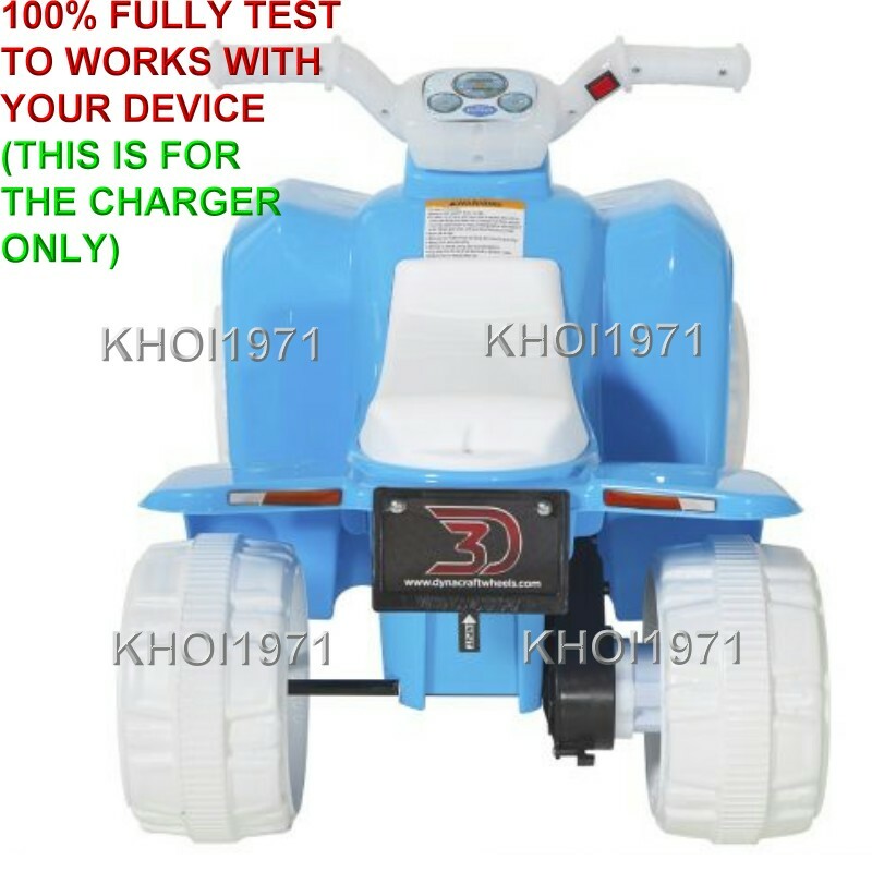 AC Wall Charger Adapter for 6V Battery Quad Ride-On Toy - Compatible with Disney Frozen Models 8804-08