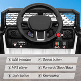 12V Battery-Powered Kids Ride-On Off-Road Truck Toy with Parent Remote Control