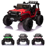 12V&24V Electric Ride-On Car for Kids: ATV Truck for Ages 3-8
