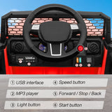 12V Battery-Powered Kids Ride-On Off-Road Truck Toy with Parent Remote Control