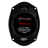 SQ 6.9" Full Range Speakers | 100 Watts (Pair)