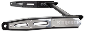 High Clearance Front Sway Bar - for 2.5" to 16" lifted 2011-2026 Ford F250/350/450 4x4s Stryker Off Road Design