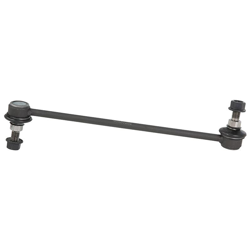 Upgraded Sway Bar End Link