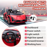 TOBBI 12V Kids Lamborghini SIAN Electric Car with Remote Control - The Perfect Ride for Young Drivers