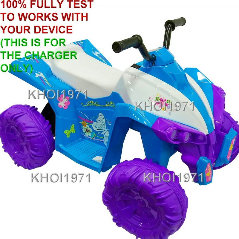 12V AC Charger Adapter for Kid Motorz Quad Monster Ride-On Toy