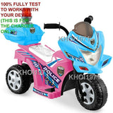 AC Wall Charger Adapter for Kid Motorz Little Police Patrol Ride-On Motorcycle