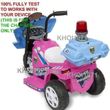 AC Wall Charger Adapter for Kid Motorz Little Police Patrol Ride-On Motorcycle