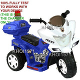 AC Charger Adapter for Kid Motorz Little Patrol Motorcycle Model 0286