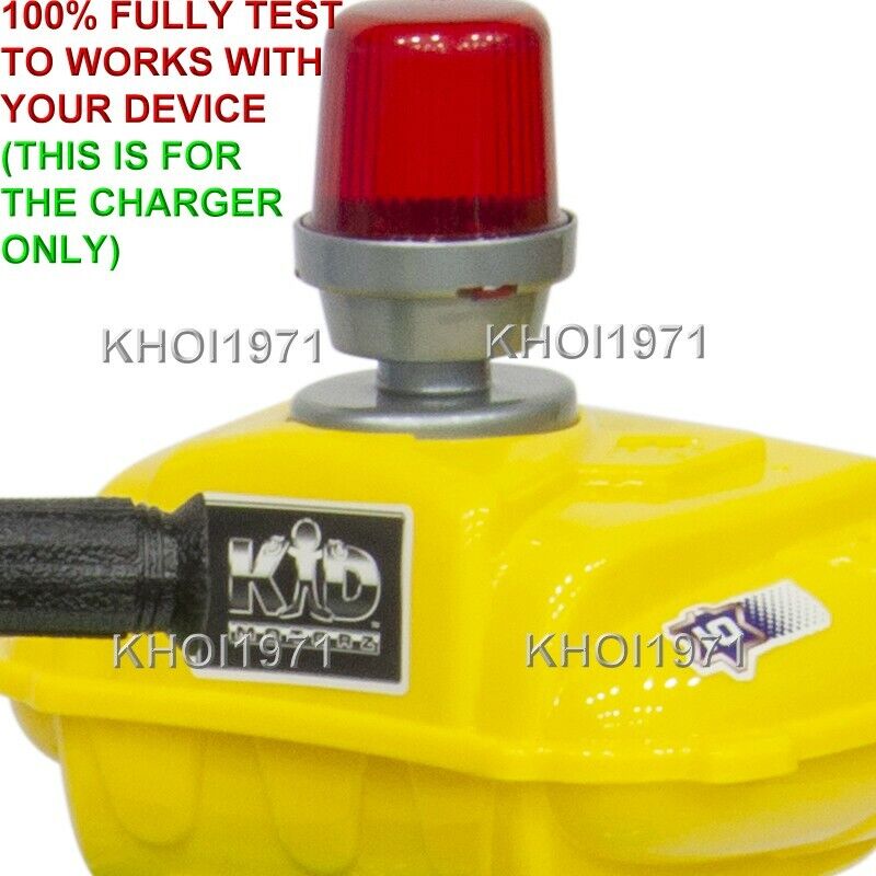 AC Wall Charger Adapter for Kid Motorz Little Police Patrol Ride-On Motorcycle