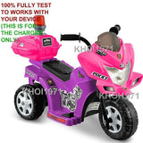 AC Wall Charger Adapter for Kid Motorz Little Police Patrol Ride-On Motorcycle