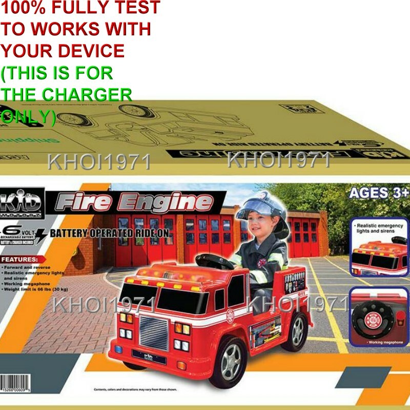 6V AC Wall Charger Adapter for Kid Motorz Fire Truck Engine Ride-On Toy