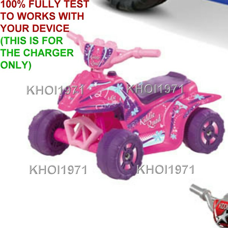 AC Wall Charger Adapter for Kid Motorz Kiddie Quad Ride-On Vehicle